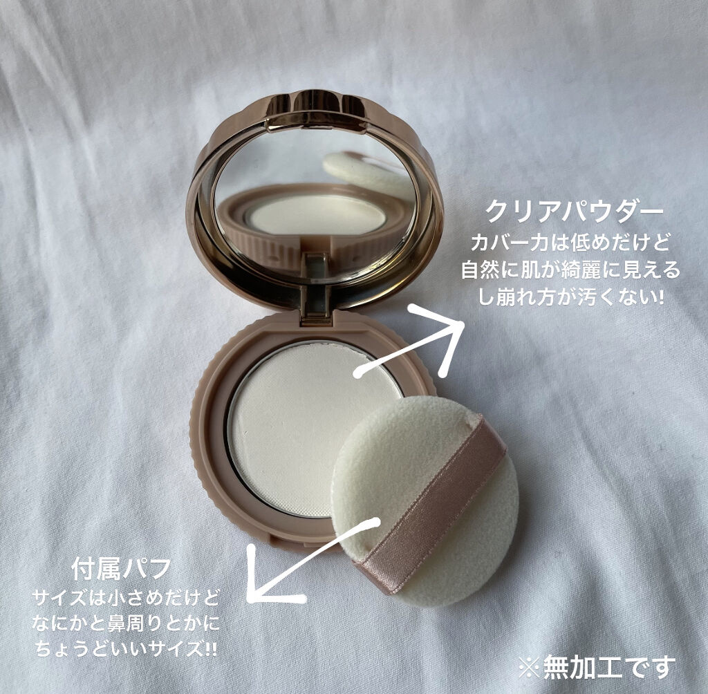 シークレットビューティーパウダー/キャンメイク/プレストパウダーを使ったクチコミ（2枚目）