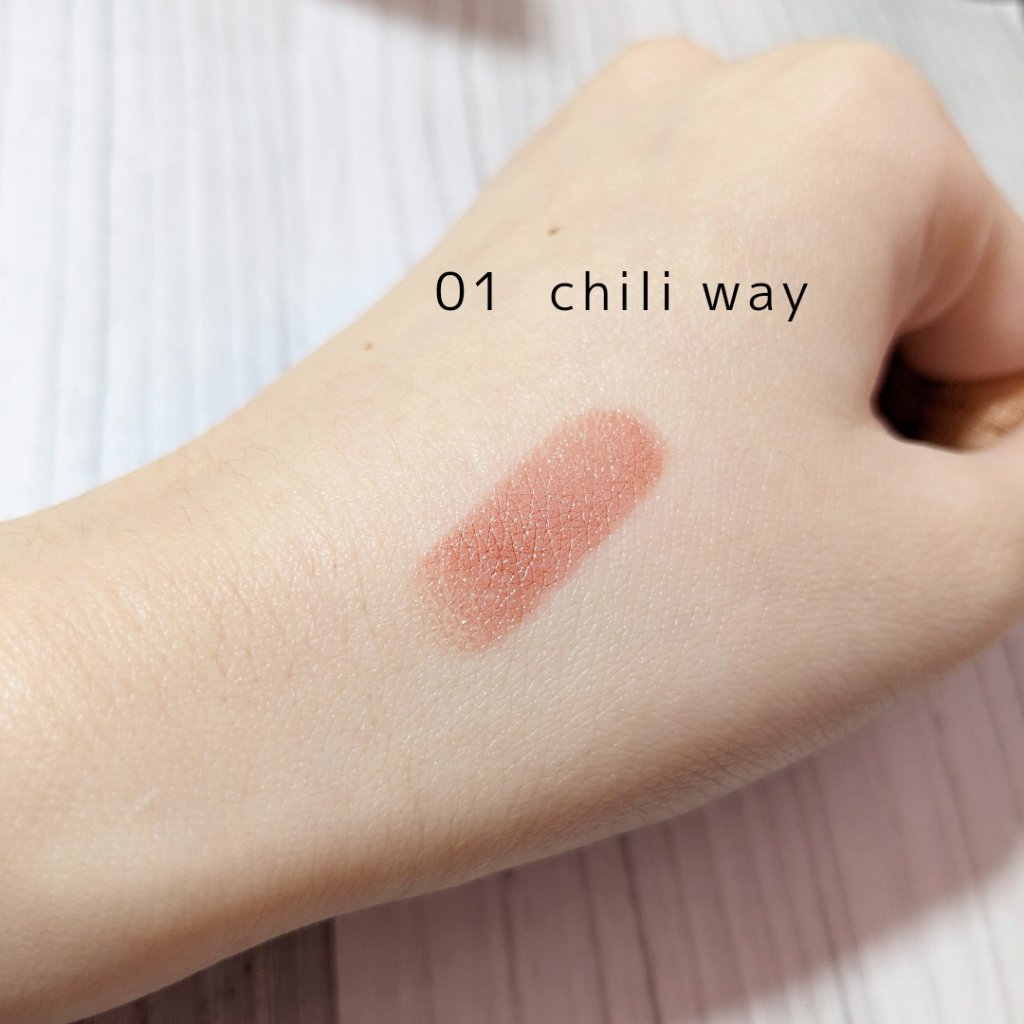 アンドバイロムアンド グラッシーバーム/&nd by rom&nd/口紅を使ったクチコミ（3枚目）