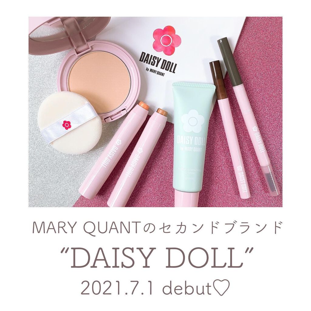 デュアル カラー スティック O-01（シュガーオレンジ）/DAISY DOLL by MARY QUANT/スティックアイシャドウを使ったクチコミ（2枚目）