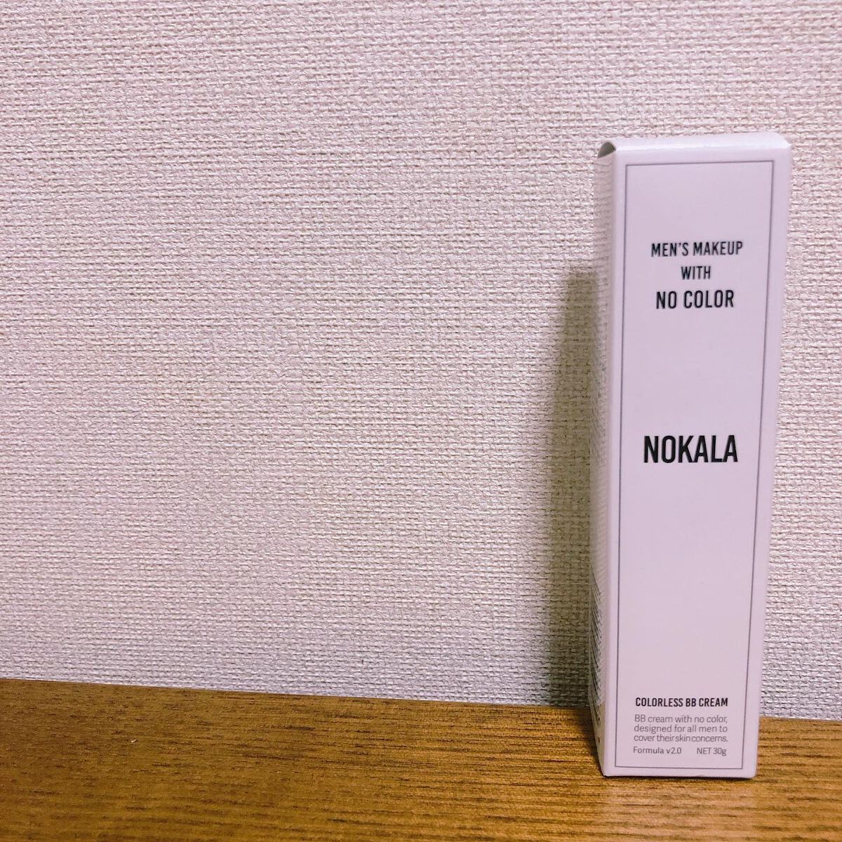 カラーレス BBクリーム/NOKALA/BBクリームを使ったクチコミ（1枚目）