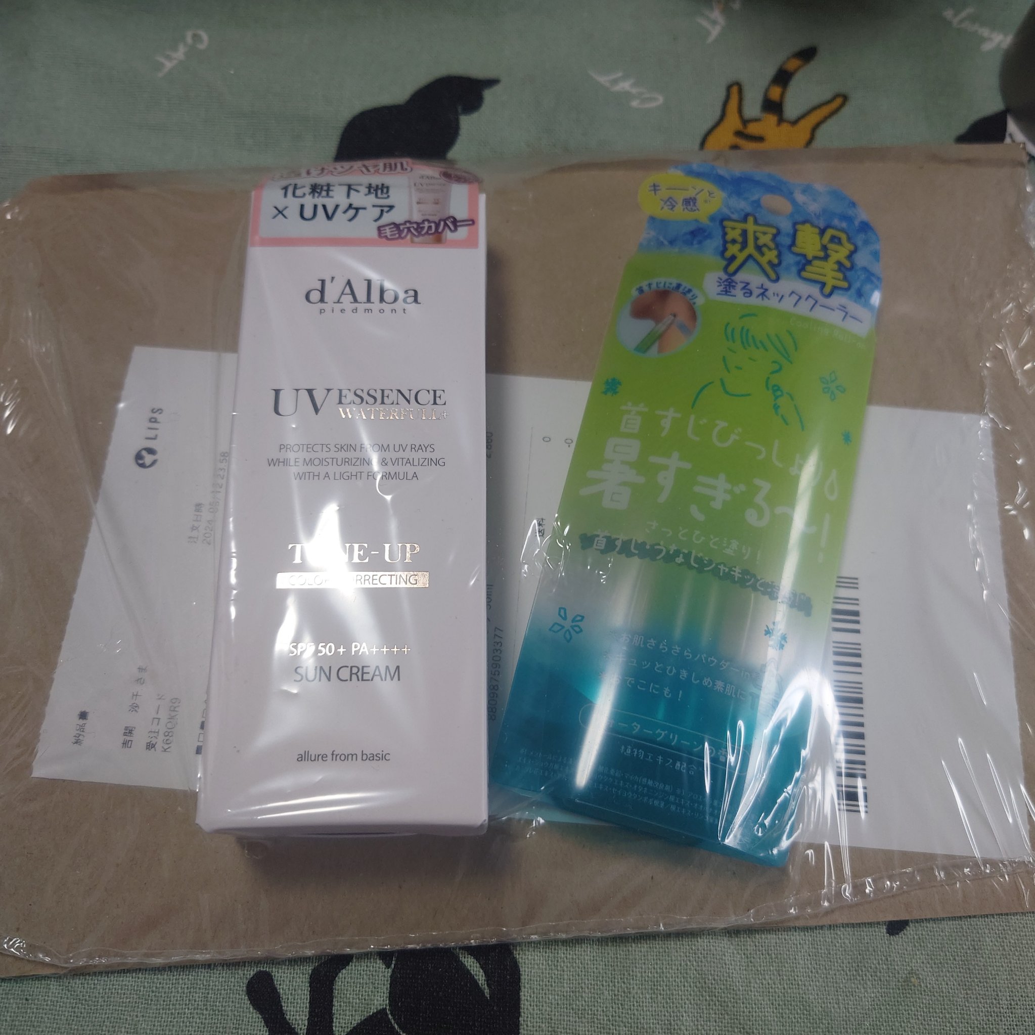 クーリスト アセダレーヌ ウォーターグリーンの香り/リベルタ/デオドラント・制汗剤を使ったクチコミ（1枚目）