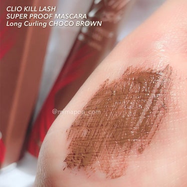 CLIO キル ラッシュ スーパープルーフ マスカラのクチコミ「CLIOのブラウンマスカラ2種比較🍫🌹

CLIO KILL LASH SUPER PROOF.....」（3枚目）