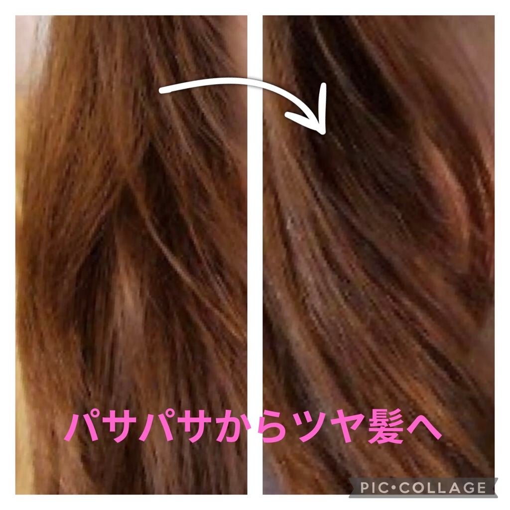 リペア マスク/Le ment/ヘアマスク・ヘアパックを使ったクチコミ(4枚目)