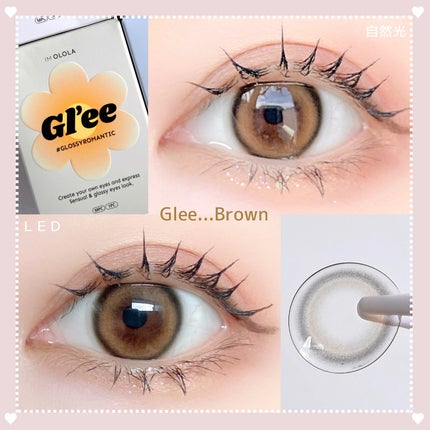 グリー(Gl'ee)マンスリーカラコン/OLOLA/1ヶ月(1MONTH)カラコンを使ったクチコミ(8枚目)