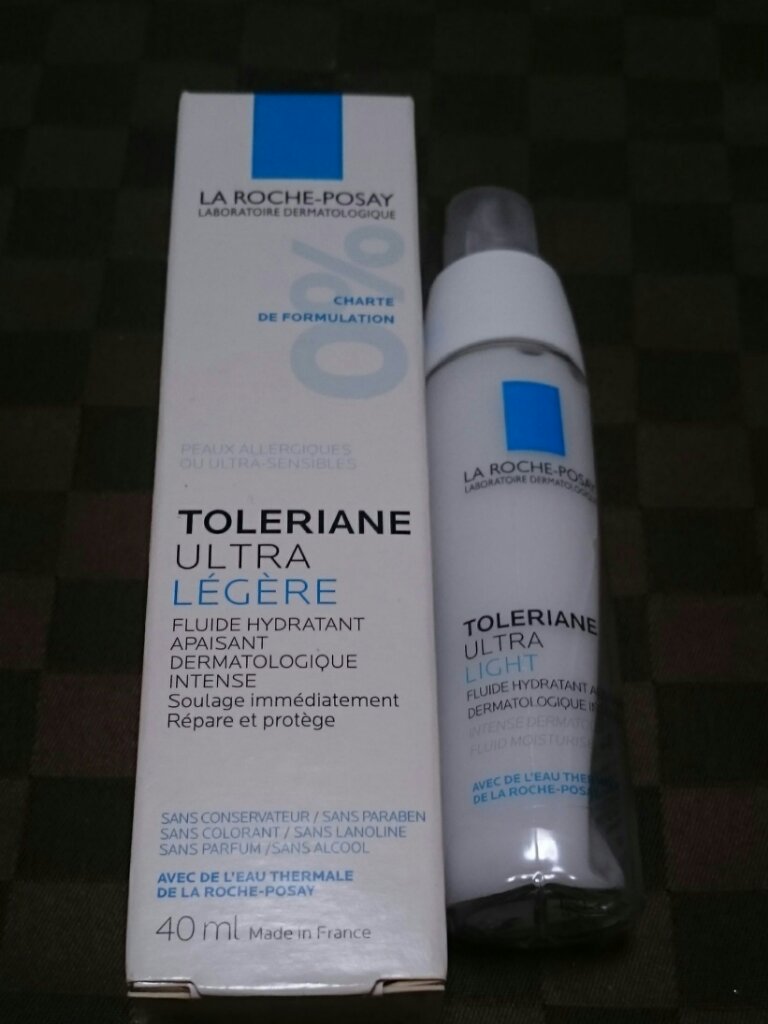 トレリアン ウルトラ ライト/ラ ロッシュ ポゼ/乳液を使ったクチコミ（1枚目）