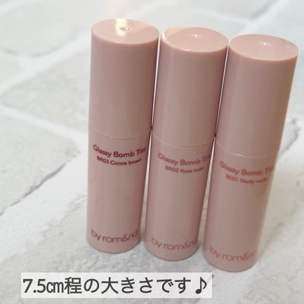 アンドバイロムアンド グラッシーボムティント/&nd by rom&nd/リップティントを使ったクチコミ(5枚目)