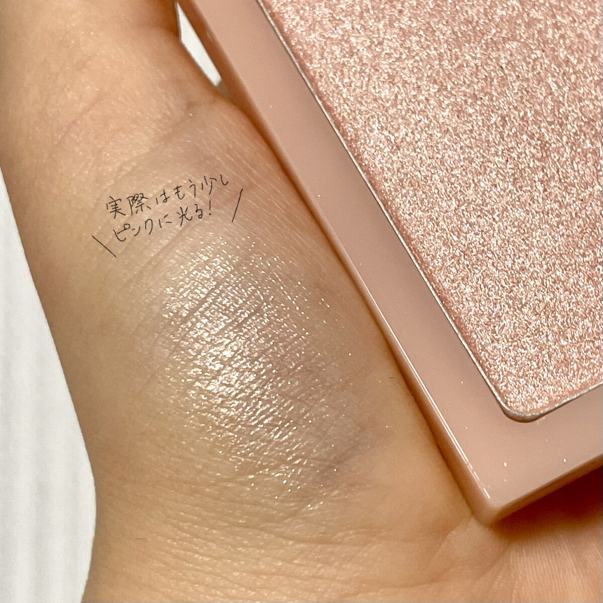 ミックスアイブロウ/キャンメイク/パウダーアイブロウを使ったクチコミ（3枚目）