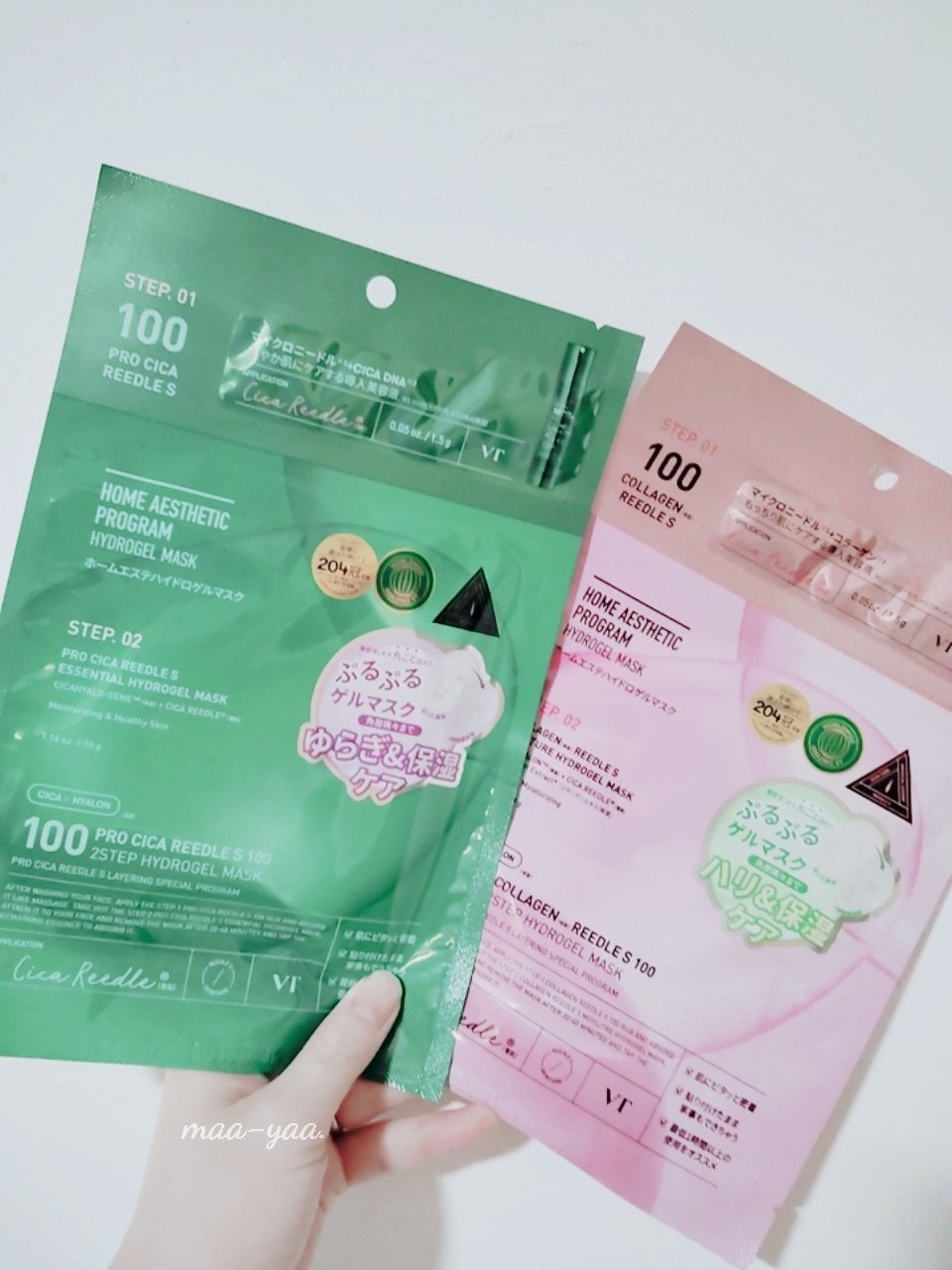 コラーゲン リードルS 2ステップマスク/VT/シートマスク・パックを使ったクチコミ(1枚目)