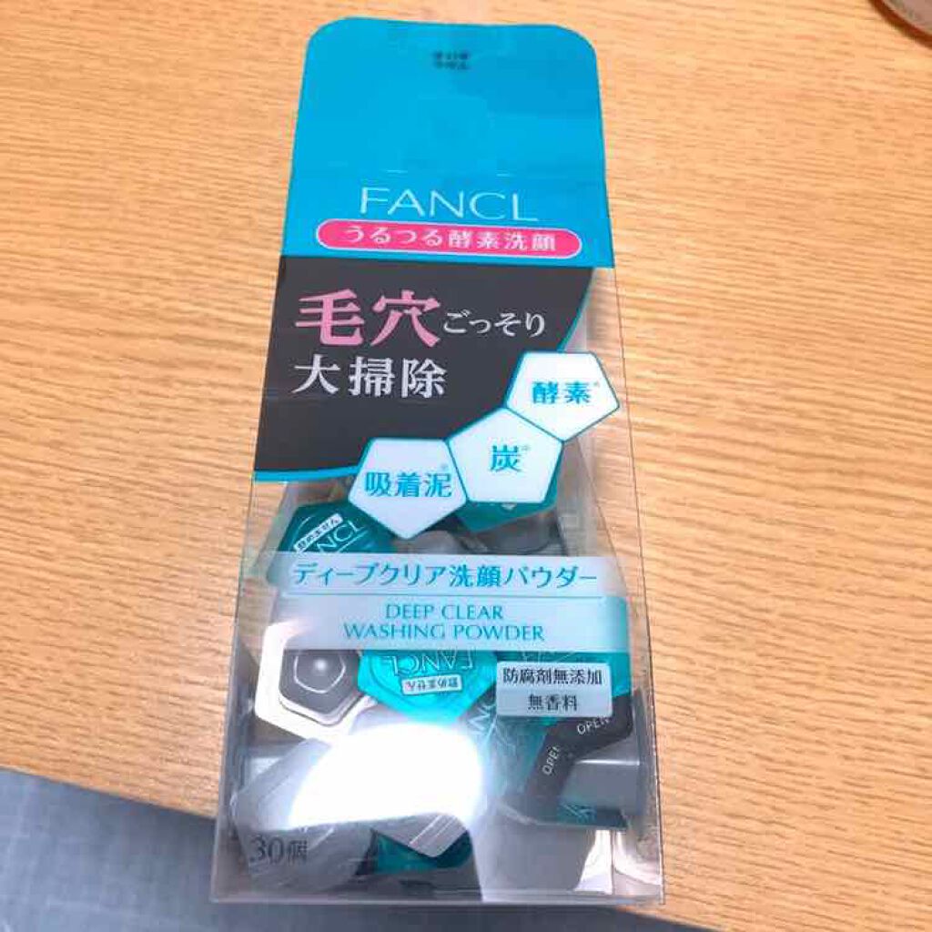 ディープクリア洗顔パウダー/ファンケル/洗顔パウダーを使ったクチコミ(1枚目)