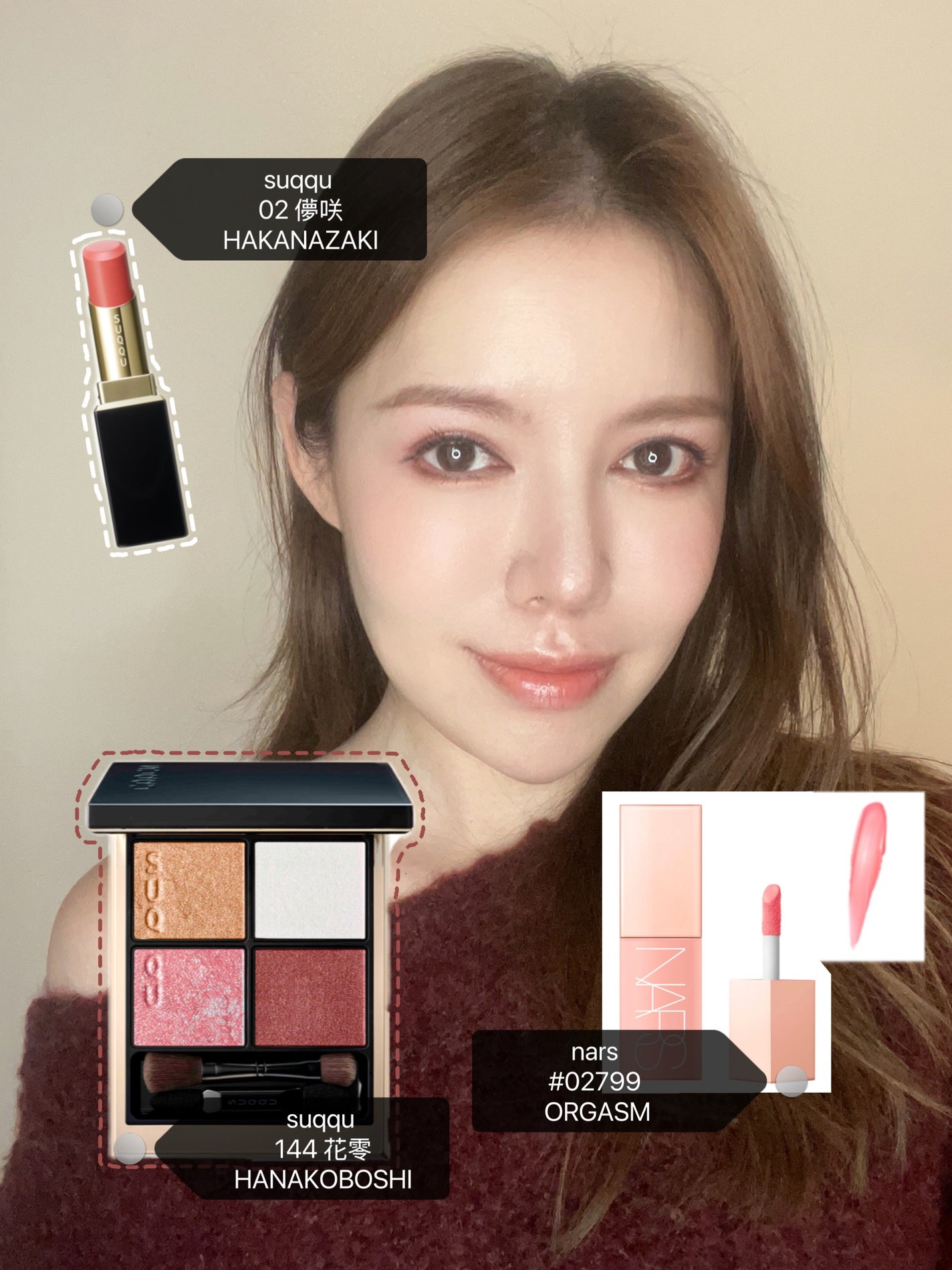 シグニチャー カラー アイズ/SUQQU/アイシャドウパレットを使ったクチコミ(5枚目)