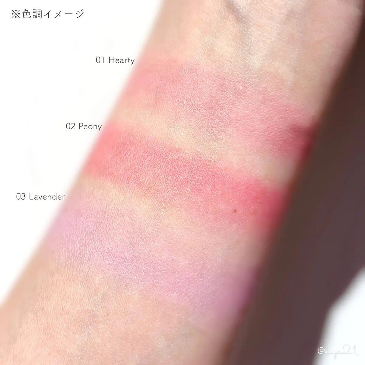 ããð§žãã©ãã100 on LIPS ãAOUã®æ°äœããŒãããŒã¯ã坿ãããð¥¹ðâïžAOUãœããã¯ãªãŒ..ãïŒ3æç®ïŒ