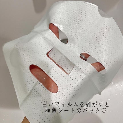 シカアルブチンマスク/NOWATER/シートマスク・パックを使ったクチコミ(3枚目)