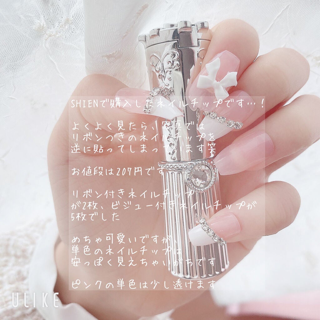 【旧】ディオール アディクト リップ マキシマイザー/Dior/リップグロスを使ったクチコミ(7枚目)