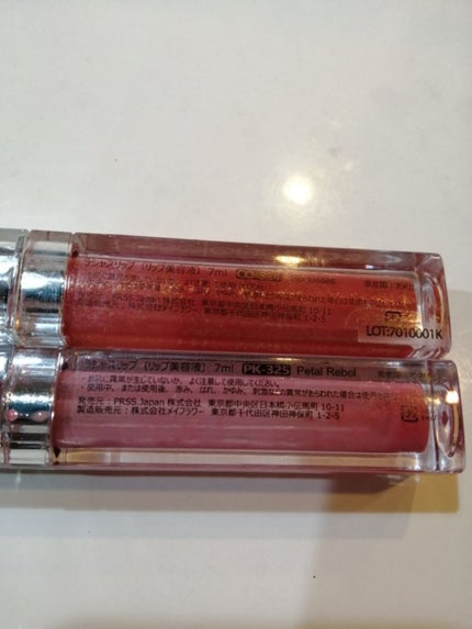 ラシャスリップス/ラシャスリップス/リップグロスを使ったクチコミ(2枚目)