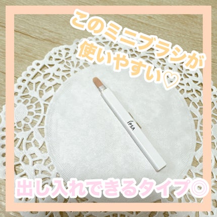 クリエイティブコンシーラーe/IPSA/パレットコンシーラーを使ったクチコミ(4枚目)