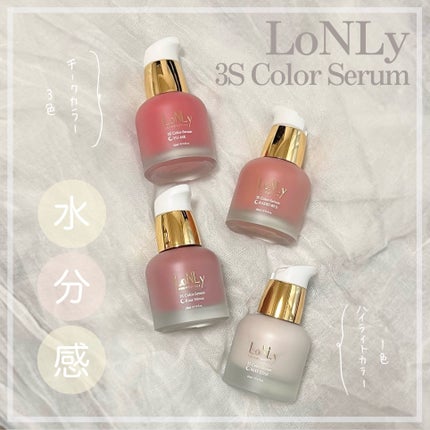 3S カラーセラム/LoNLy /リキッドチークを使ったクチコミ(1枚目)