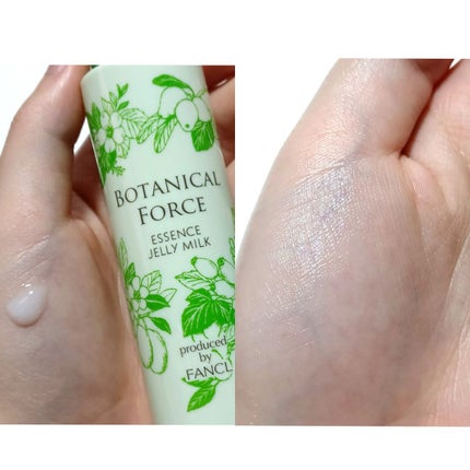 うるおい ジュレミルク/ボタニカルフォース/オールインワン化粧品を使ったクチコミ(3枚目)