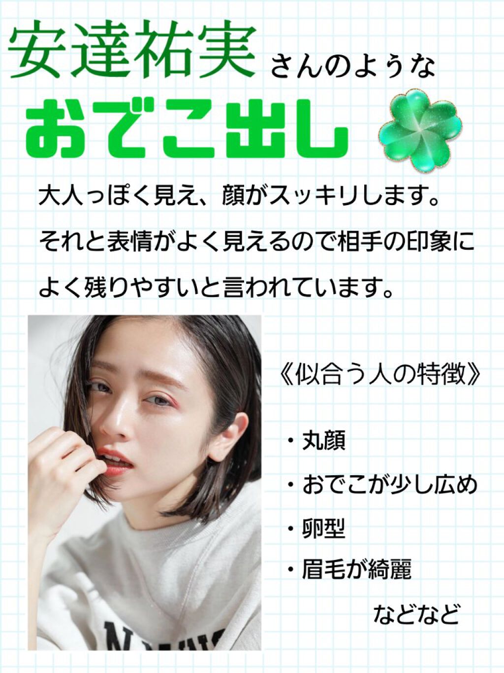 ケープ スーパーハード 無香料/ケープ/ヘアスプレーを使ったクチコミ(4枚目)