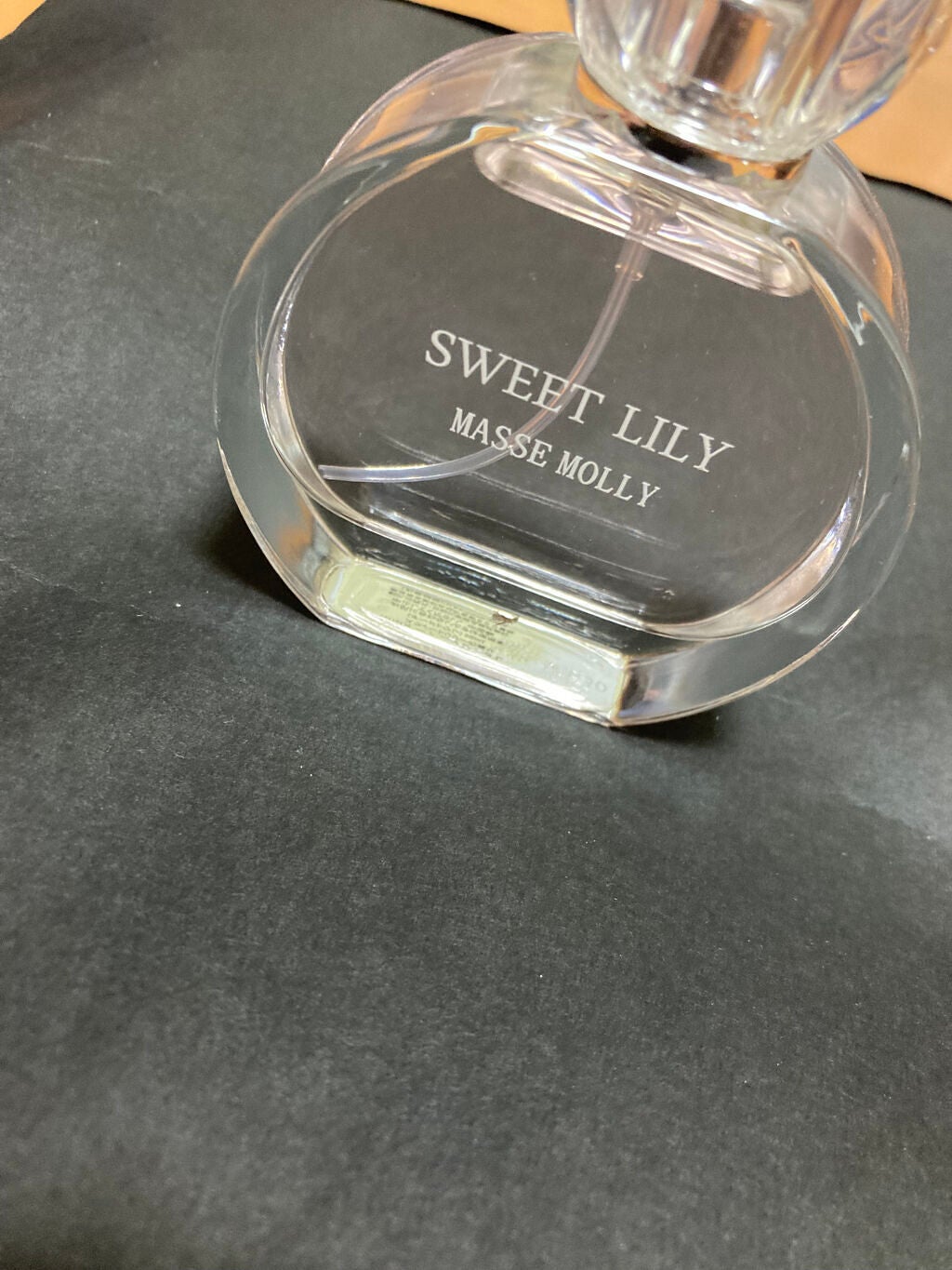 MMオードトワレ/MASSE MOLLY/香水(レディース)を使ったクチコミ(1枚目)