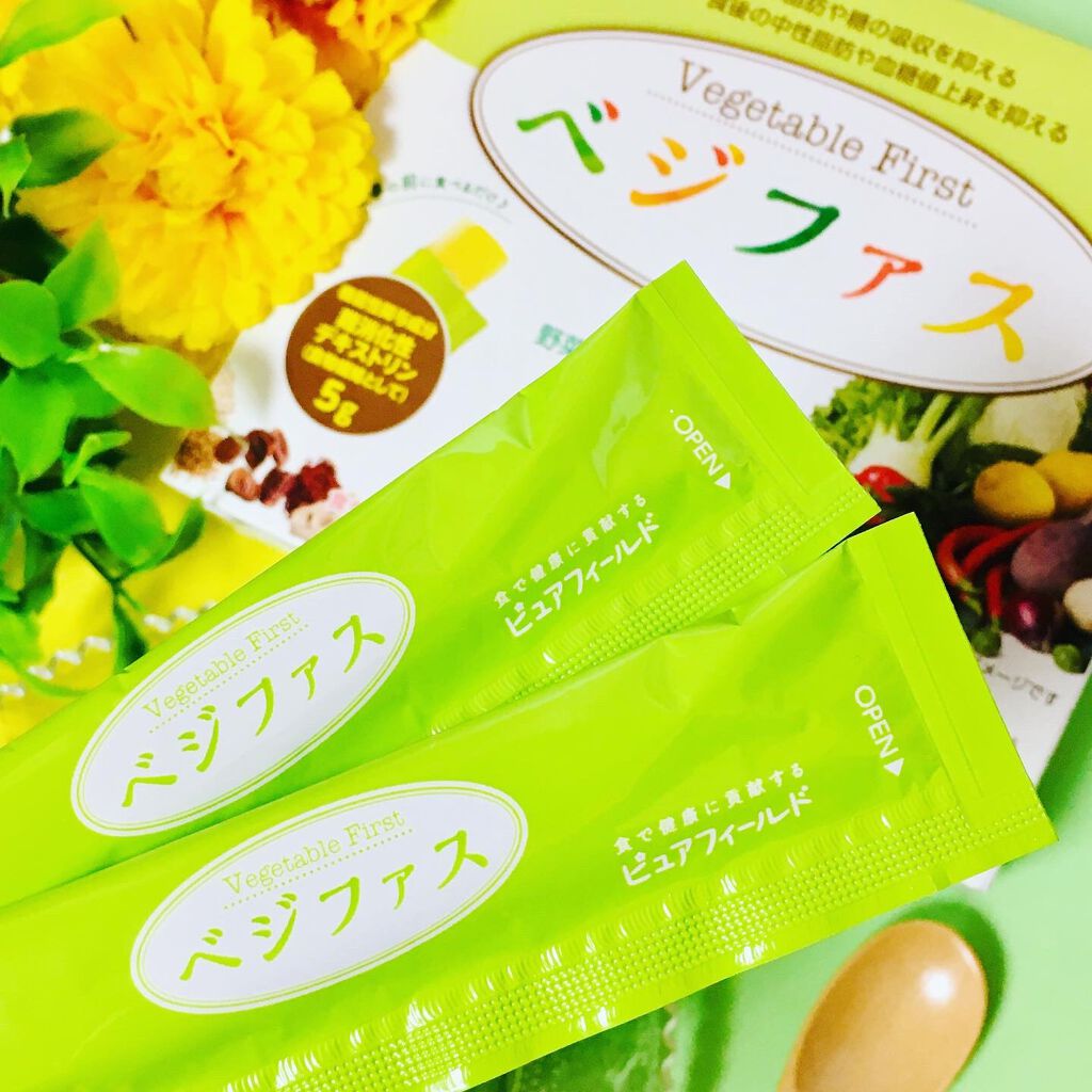 green_apple on LIPS 「ピュアフィールド様のキャンペーンに参加していますピュアフィール..」(3枚目)