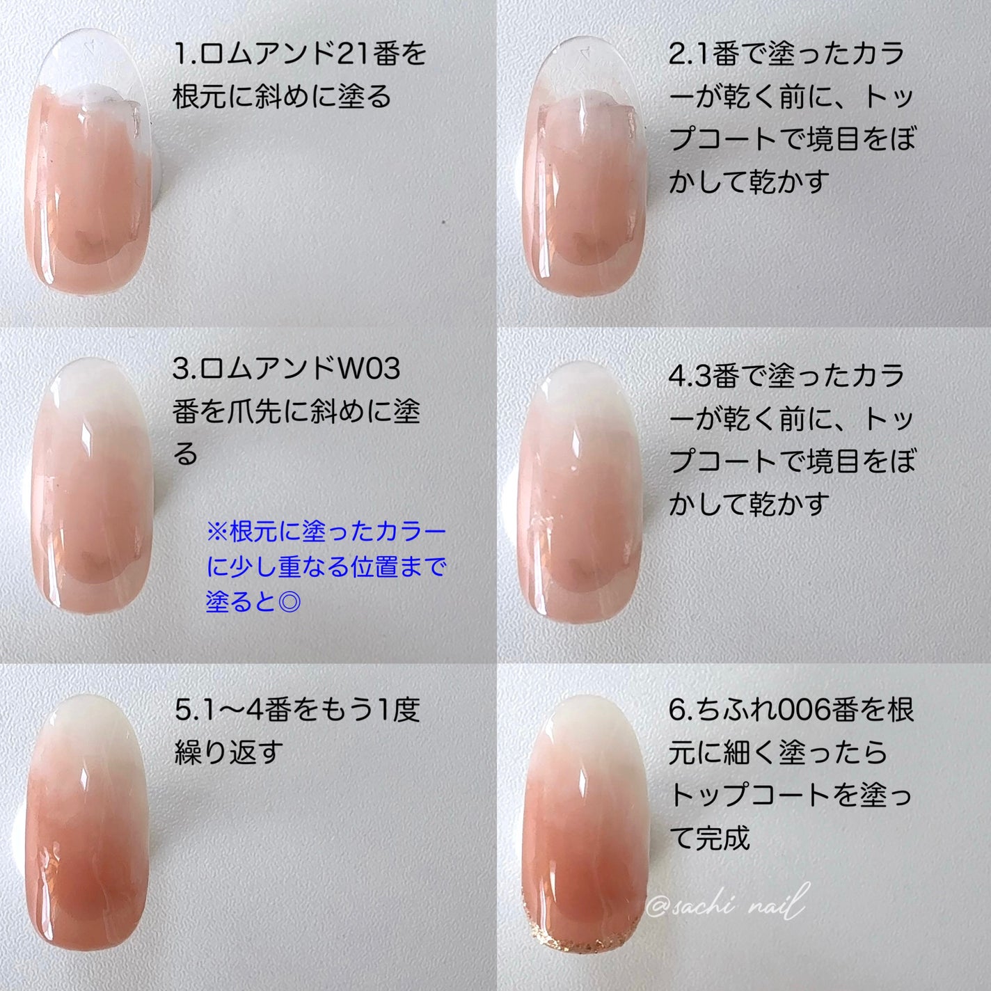 ネイル エナメル 細筆タイプ/ちふれ/マニキュアを使ったクチコミ(5枚目)