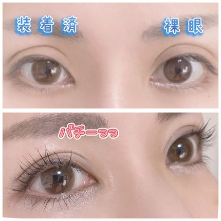 eye closet/EYE CLOSET/カラーコンタクトレンズを使ったクチコミ(2枚目)