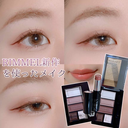 ラスティングフィニッシュ クリーミィ リップ/リンメル ロンドン/口紅を使ったクチコミ(1枚目)