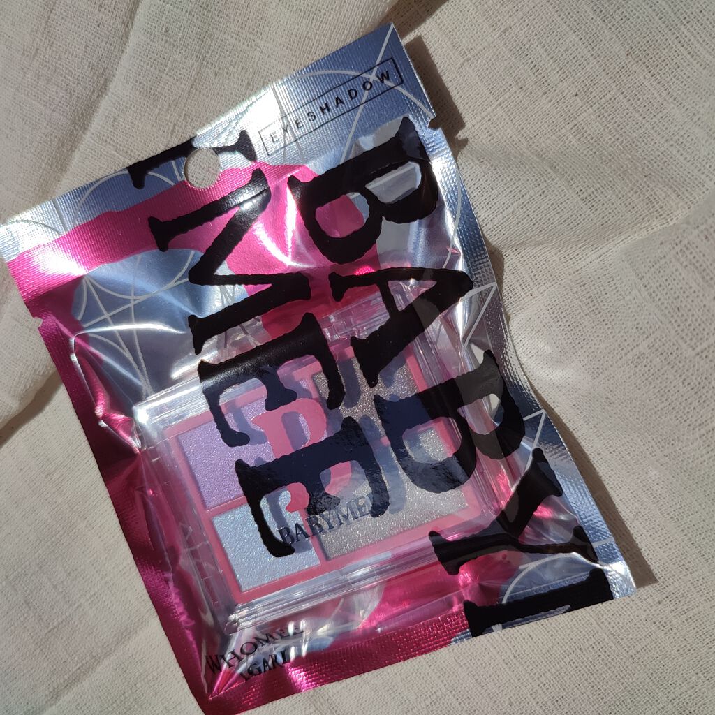 BABYMEE ニュアンスカラーシャドウ 4 のクチコミ「【使った商品】
BABYMEE ニュアンスカラーシャドウ 4

【色味】
くすみのある優しいサ.....」（1枚目）