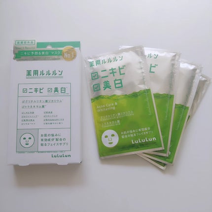 薬用ルルルン 美白アクネ/ルルルン/シートマスク・パックを使ったクチコミ(1枚目)