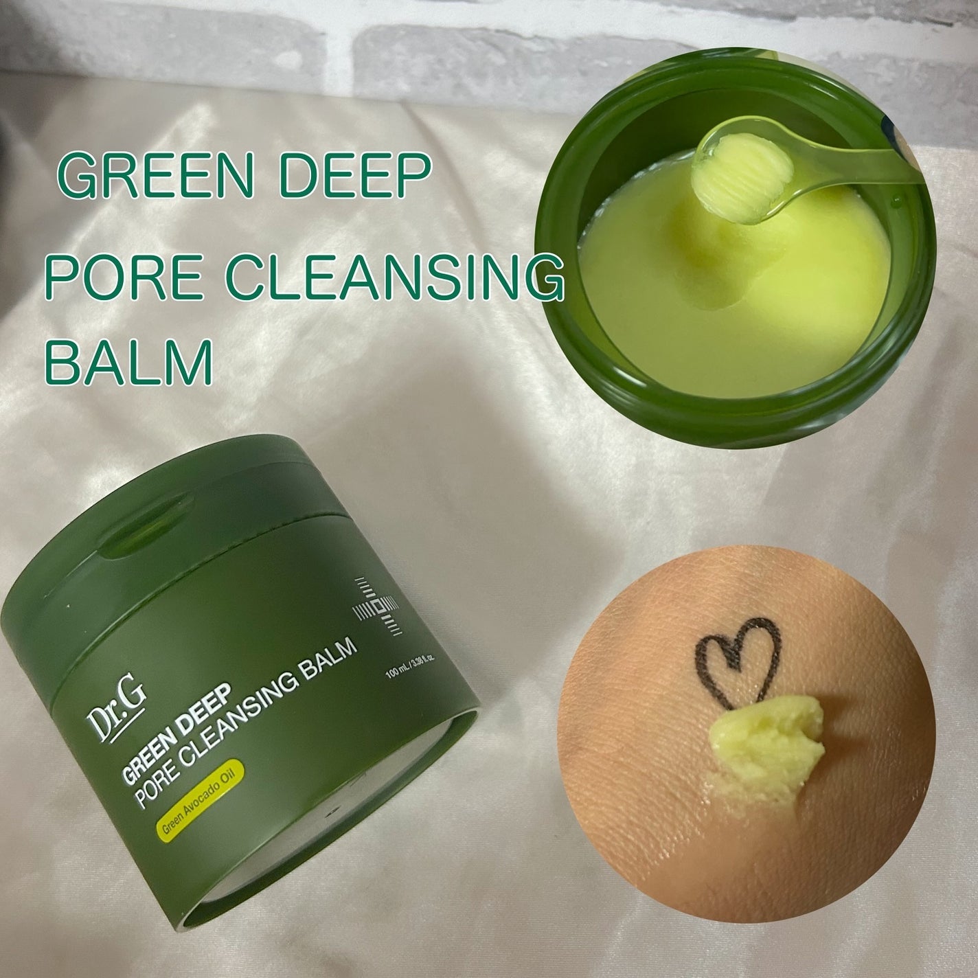 ã¡ã on LIPS ãð¯â¡Dr.gâ¡âïžã¬ãããã¬ããã·ã¥ã¯ã€ãã¯ãPHAã·ãŒããã¹..ãïŒ2æç®ïŒ