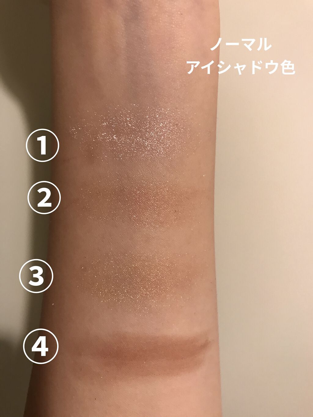 GENE TOKYO リラクシーアイシャドウ/DAISO/アイシャドウパレットを使ったクチコミ（3枚目）