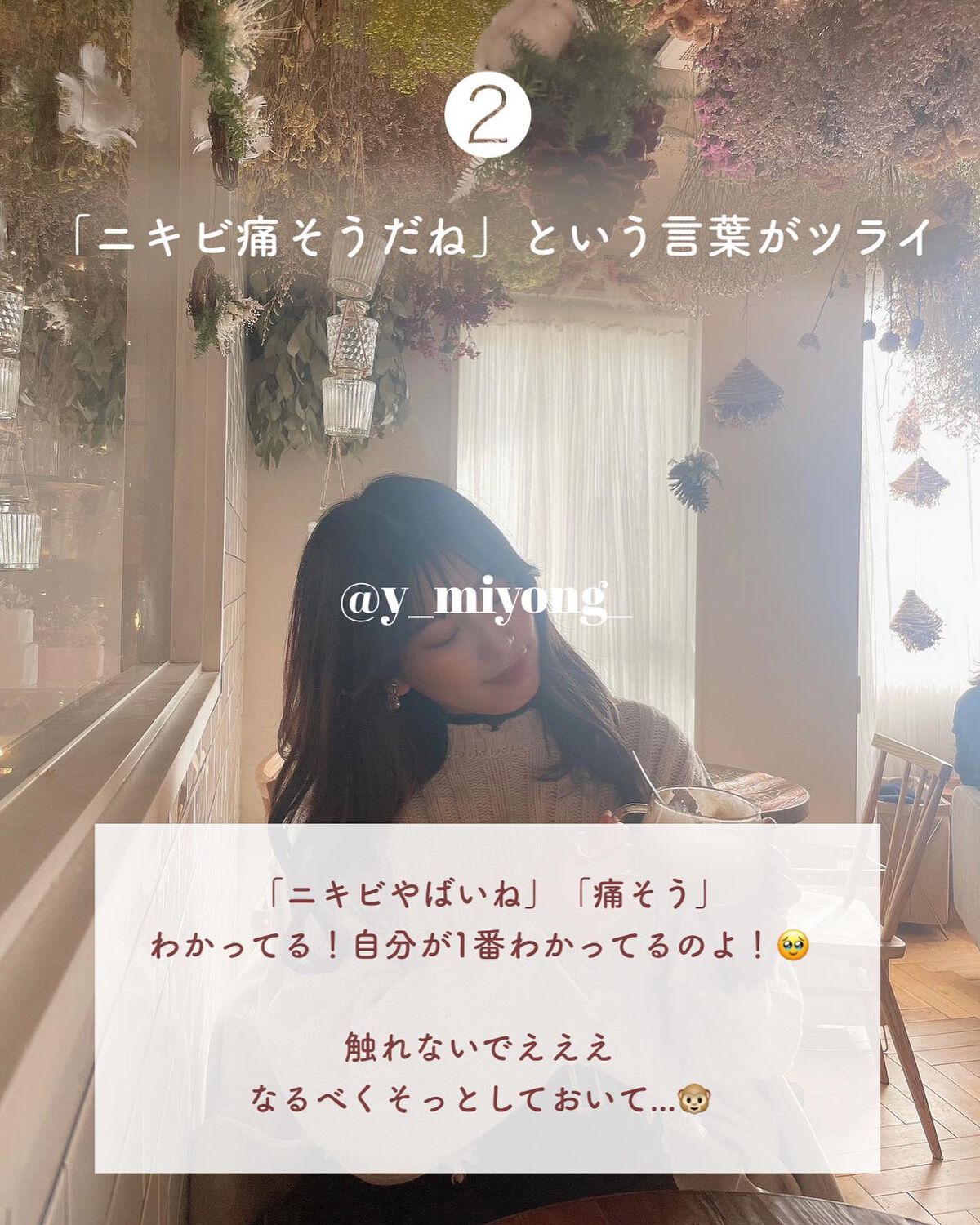 yuyuð¶èèãäœè³ªã®æ£çŽã¬ãã¥ãŒ on LIPS ããããèäœéšè«ð/âŒâ¢â¢âââ¢â¢âŒâ¢â¢âââ¢â¢âŒâ¢â¢âââ¢â¢âŒ..ãïŒ3æç®ïŒ