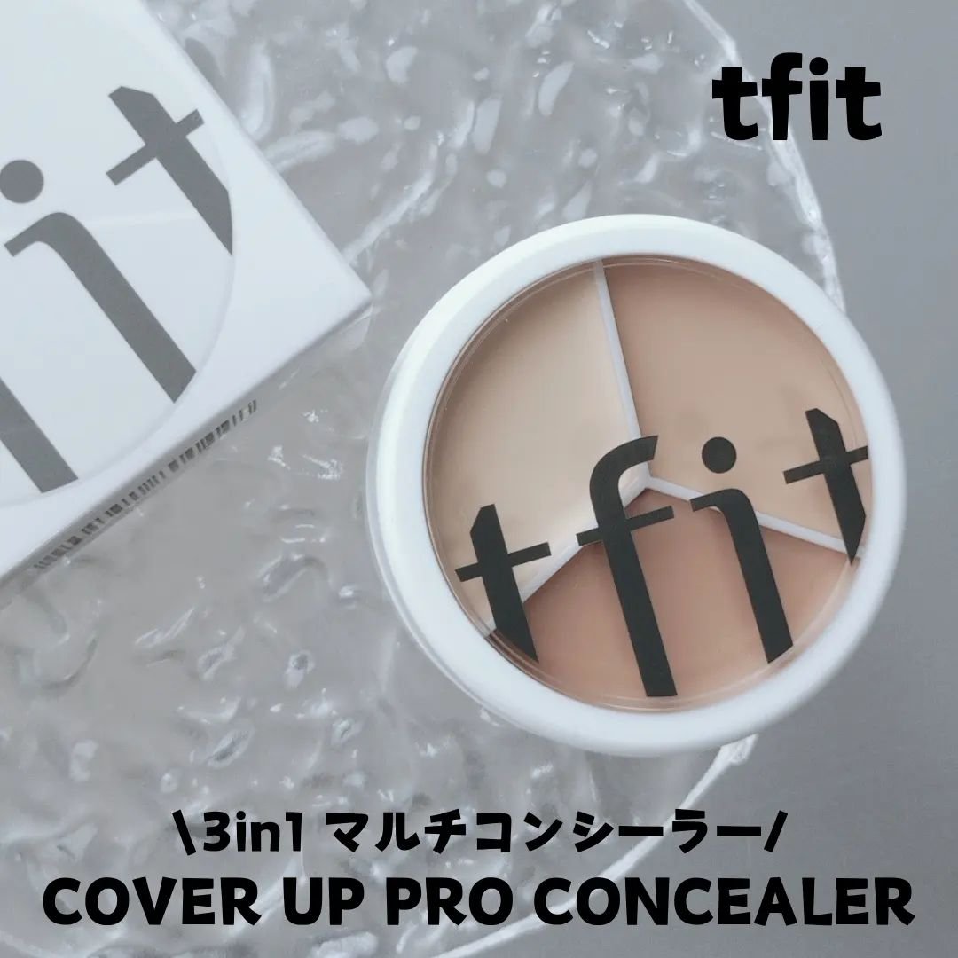 カバーアッププロコンシーラー/TFIT/パレットコンシーラーを使ったクチコミ（1枚目）