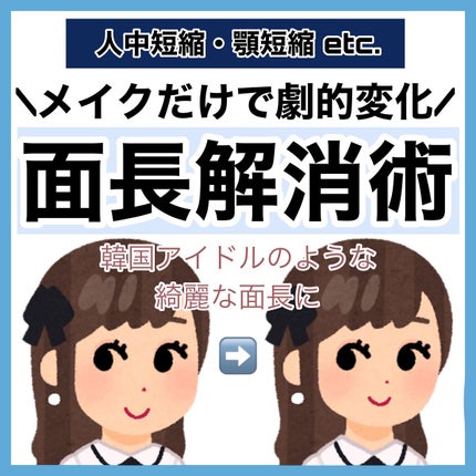 グラスティングウォーターグロス/rom&nd/リップグロスを使ったクチコミ(1枚目)