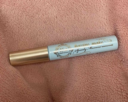 ヒロインメイクSP スピーディーマスカラリムーバー/ヒロインメイク/ポイントメイクリムーバーを使ったクチコミ(1枚目)