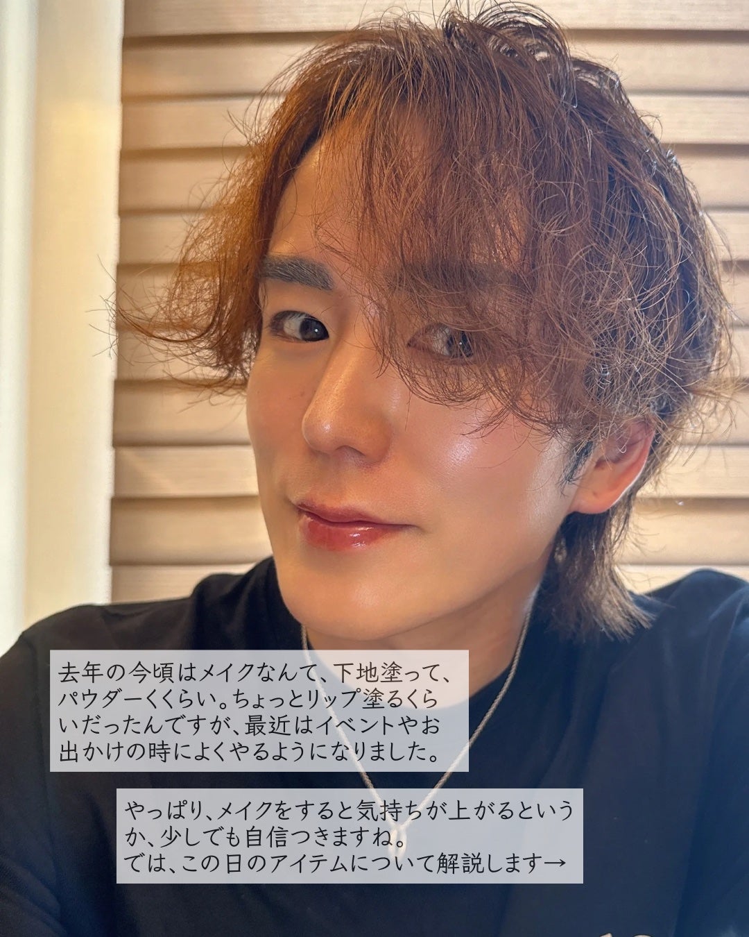 3CE マルチアイカラーパレット/3CE/アイシャドウパレットを使ったクチコミ(2枚目)