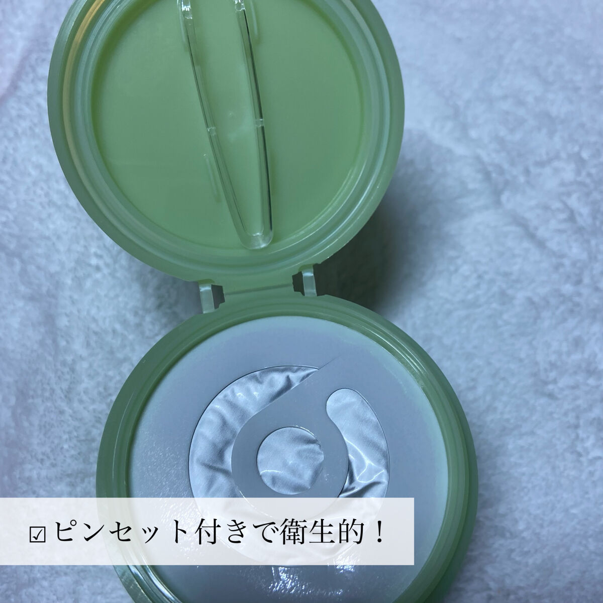 ドクダミカーミングタッチスポットパッド/Abib /トナーパッドを使ったクチコミ（3枚目）