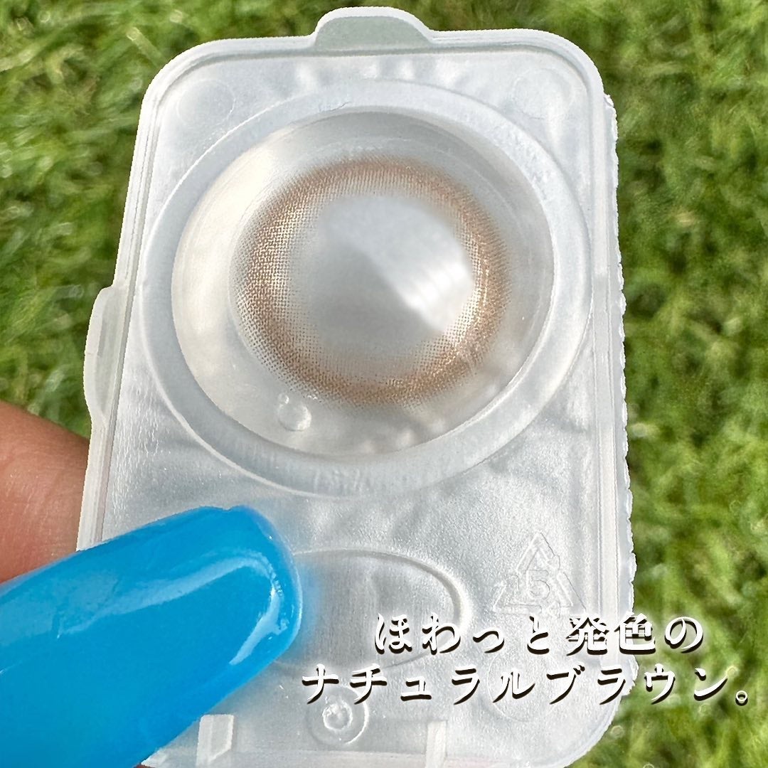 エクスプローラ12色 動物アイシャドウパレット/PERFECT DIARY/アイシャドウパレットを使ったクチコミ(3枚目)