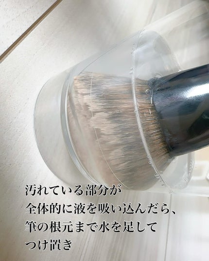 まるみ♡ on LIPS 「今回、私のブラシが汚れていることがどこかからバレて←?熊野筆リ..」(5枚目)