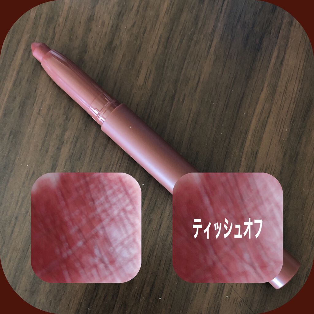 SPステイ インク クレヨン 05/MAYBELLINE NEW YORK/口紅を使ったクチコミ（2枚目）