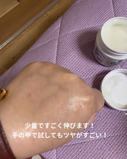 薬用 大吟醸のうるおいクリーム/鶴の玉手箱/フェイスクリームを使ったクチコミ(3枚目)