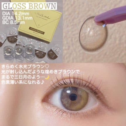 【旧】サンク クルール クチュール/Dior/アイシャドウパレットを使ったクチコミ(2枚目)