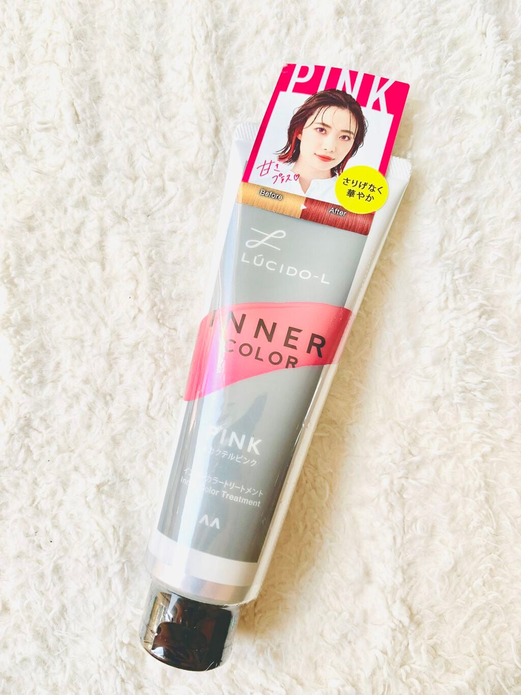 インナーカラートリートメント/ルシードエル/ヘアカラーを使ったクチコミ(4枚目)