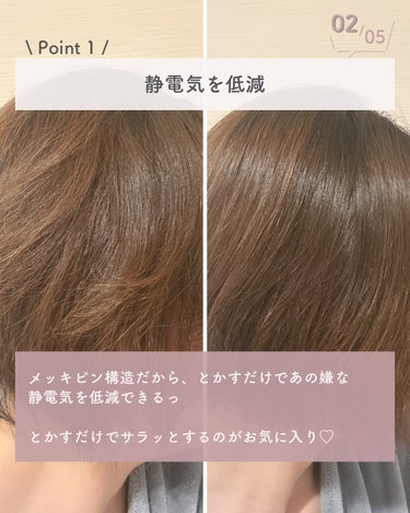 スタイリッシュ ベースアップブラシ（MHB-3070） ブラック/mod's hair/ヘアブラシを使ったクチコミ（3枚目）