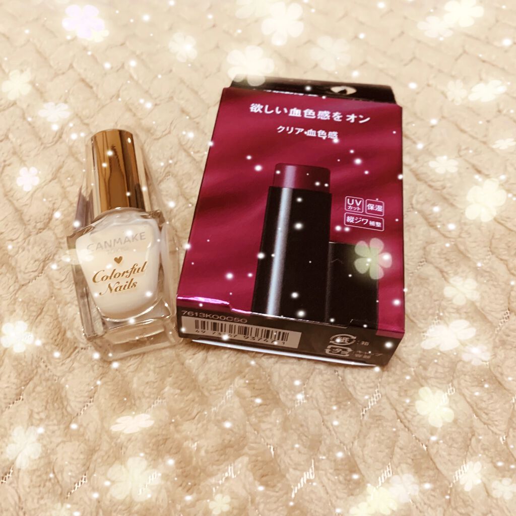 パーソナルリップクリーム/KATE/リップクリームを使ったクチコミ（1枚目）