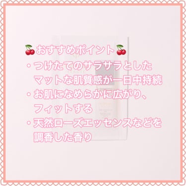 クレ・ド・ポー ボーテ タンフリュイドエクラ マットのクチコミ「＼隙なし無敵のカバー力／
𓂃◌𓈒𓐍𓂃◌𓈒𓐍𓂃◌𓈒𓐍𓂃◌𓈒𓐍𓂃◌𓈒𓐍𓂃◌𓈒𓐍𓂃◌𓈒𓐍
タンフリュ.....」（3枚目）