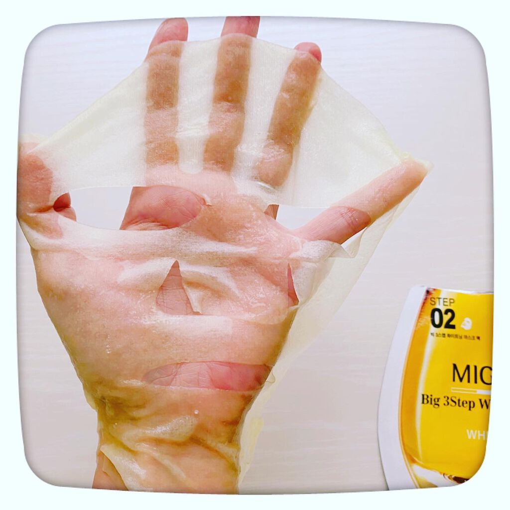 Big3 Step Whitening Mask Pack/MIGUHARA/シートマスク・パックを使ったクチコミ(4枚目)