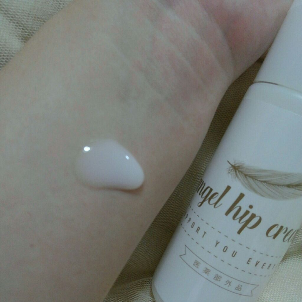 エンジェルヒップクリーム/ミリオナ化粧品/バストケア・ヒップケアを使ったクチコミ（3枚目）