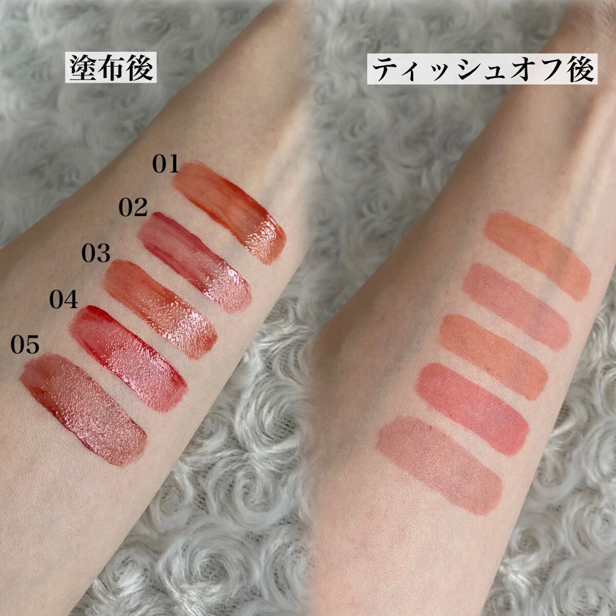 グロウ フィクシングティント/ETUDE/リップティントを使ったクチコミ(7枚目)