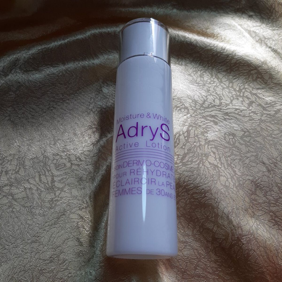 アクティブローション/AdryS/化粧水を使ったクチコミ(2枚目)